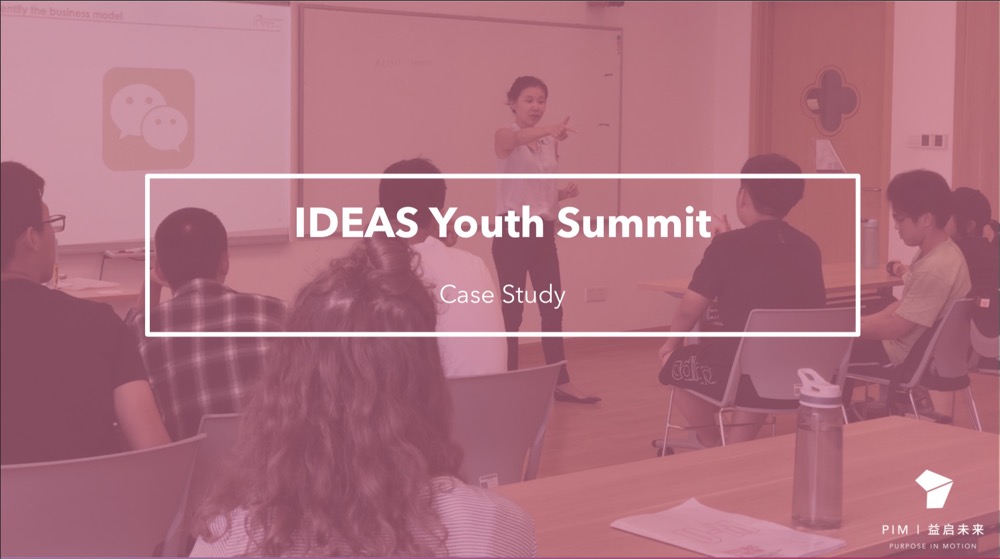 PIM Ideas Youth Case Study