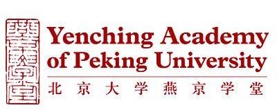 Yenching Academy Logo
