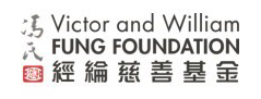 Victor and William Fung Foundation Logo