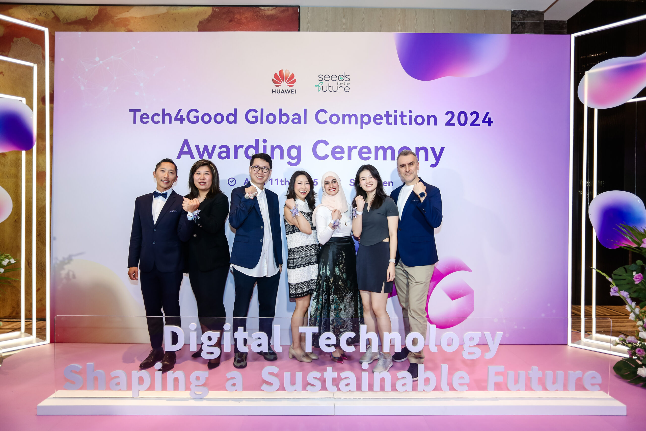 PIM team at the 2024 Tech4Good Global Competition Award Ceremony